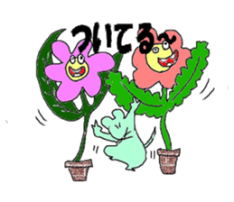 funky rats sticker #6700539