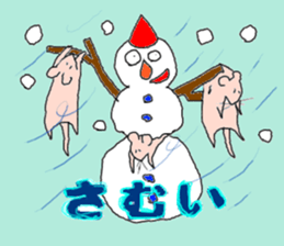 funky rats sticker #6700543