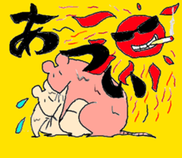 funky rats sticker #6700544