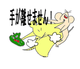 funky rats sticker #6700548