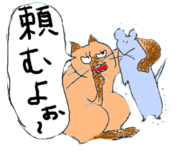 funky rats sticker #6700553