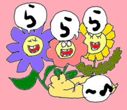 funky rats sticker #6700558