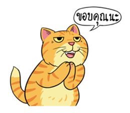 Tong Fat Cat and the Gang sticker #6700563