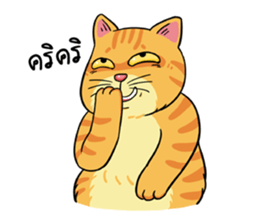 Tong Fat Cat and the Gang sticker #6700565