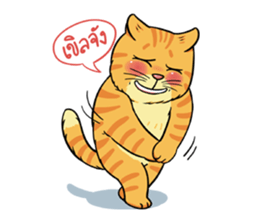 Tong Fat Cat and the Gang sticker #6700566