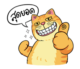 Tong Fat Cat and the Gang sticker #6700571