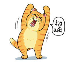 Tong Fat Cat and the Gang sticker #6700576