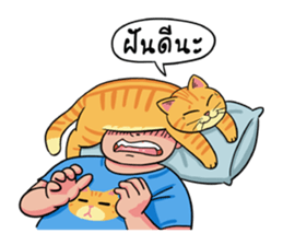 Tong Fat Cat and the Gang sticker #6700577