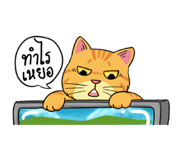 Tong Fat Cat and the Gang sticker #6700587