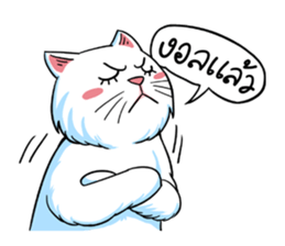 Tong Fat Cat and the Gang sticker #6700589