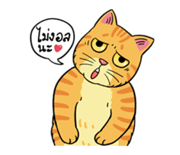 Tong Fat Cat and the Gang sticker #6700590