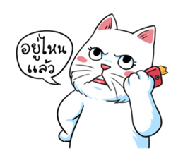 Tong Fat Cat and the Gang sticker #6700595