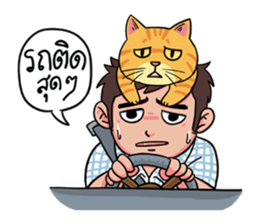 Tong Fat Cat and the Gang sticker #6700597