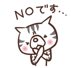 necoyama sticker #6700734