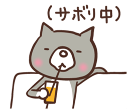 necoyama sticker #6700750