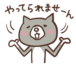 necoyama sticker #6700756