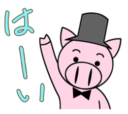 Variations of OK and YES sticker #6700807