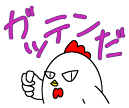 Variations of OK and YES sticker #6700808