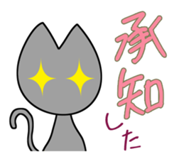 Variations of OK and YES sticker #6700809