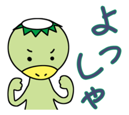 Variations of OK and YES sticker #6700810