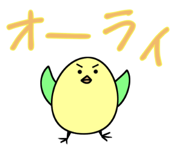 Variations of OK and YES sticker #6700815