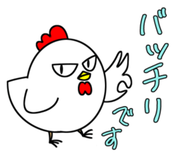 Variations of OK and YES sticker #6700817