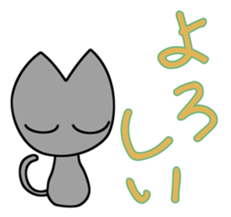 Variations of OK and YES sticker #6700818