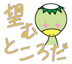 Variations of OK and YES sticker #6700819