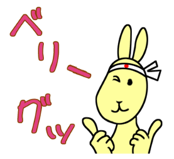 Variations of OK and YES sticker #6700822