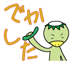 Variations of OK and YES sticker #6700824