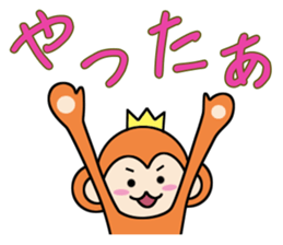 Variations of OK and YES sticker #6700825