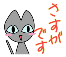 Variations of OK and YES sticker #6700827