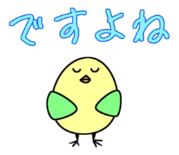 Variations of OK and YES sticker #6700829