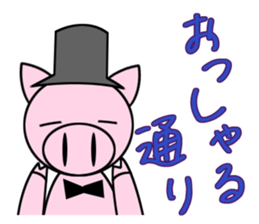 Variations of OK and YES sticker #6700830