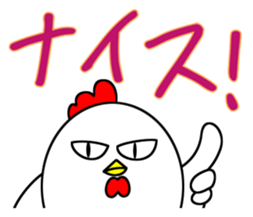 Variations of OK and YES sticker #6700835