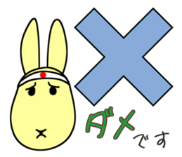 Variations of OK and YES sticker #6700836