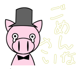 Variations of OK and YES sticker #6700839