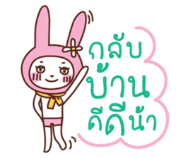bunny-bunny sticker #6700921