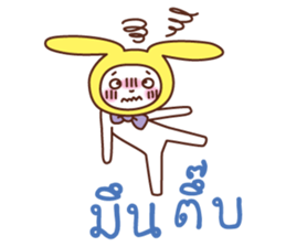 bunny-bunny sticker #6700922