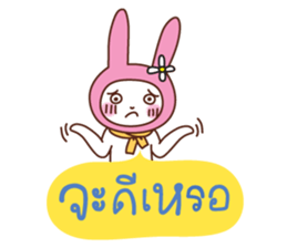bunny-bunny sticker #6700923