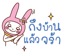 bunny-bunny sticker #6700926