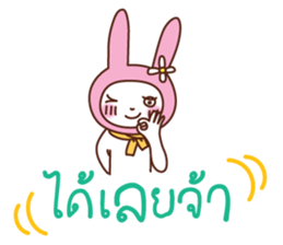 bunny-bunny sticker #6700931