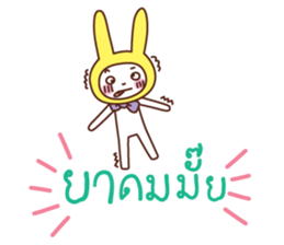 bunny-bunny sticker #6700932