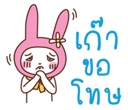 bunny-bunny sticker #6700933