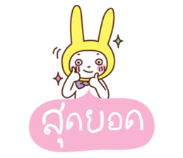 bunny-bunny sticker #6700934