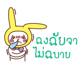 bunny-bunny sticker #6700936