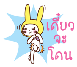bunny-bunny sticker #6700942