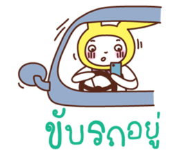 bunny-bunny sticker #6700947