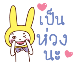 bunny-bunny sticker #6700948