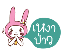 bunny-bunny sticker #6700949